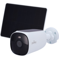 S420 ~ Youkey WiFi kamera 4MP 2.8mm ar akumulatoru un saules paneli S420 ~ Youkey WiFi kamera 4MP 2.8mm ar akumulatoru un saules paneli