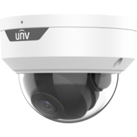 IPC325LE-ADF28K-H3 ~ UNV EasyStar IP kamera 5MP 2.8mm IPC325LE-ADF28K-H3 ~ UNV EasyStar IP kamera 5MP 2.8mm