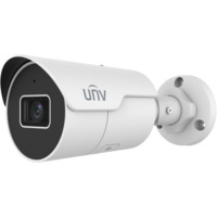 IPC2125LE-ADF28KM-H3 ~ UNV EasyStar IP камера 5MP 2.8мм