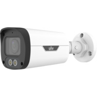 IPC2324LE-ADZK-DL3 ~ UNV Wise-ISP IP kamera 4MP motorzoom 2.8-12mm (SMART IR + WHITE LED)
