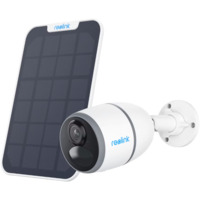 Reolink Go Series G330-Solarkit ~ 4MP LTE ārējā kamera ar akumulatoru un saules paneli