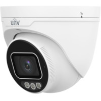 IPC3634SB-ADZKM-DL-I1 ~ UNV IP камера 4MP моторзум 2.7-13.5мм