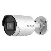 DS-2CD2043G2-I ~ Hikvision IP камера 4MP 2.8мм