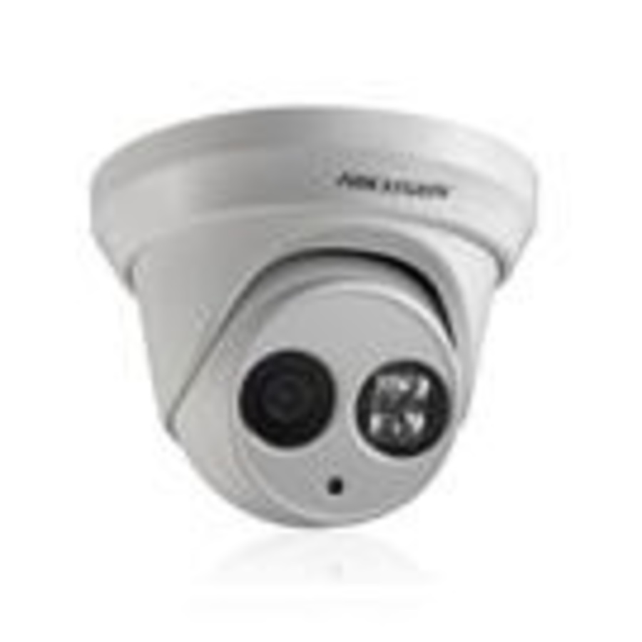 DS-2CD2345FWD-I ~ Hikvision IP камера 4MP 2.8мм