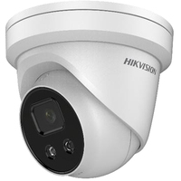 DS-2CD2346G2-I ~ Hikvision IP камера 4MP 2.8мм