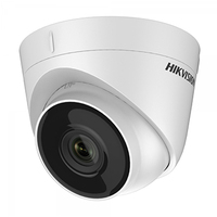 DS-2CD1321-I ~ Hikvision IP камера 2MP 2.8мм