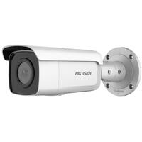 DS-2CD2T46G2-4I ~ Hikvision AcuSense IP камера 4MP 2.8мм