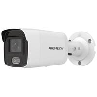 DS-2CD2047G2-L ~ Hikvision ColorVu IP kamera 4MP 2.8mm