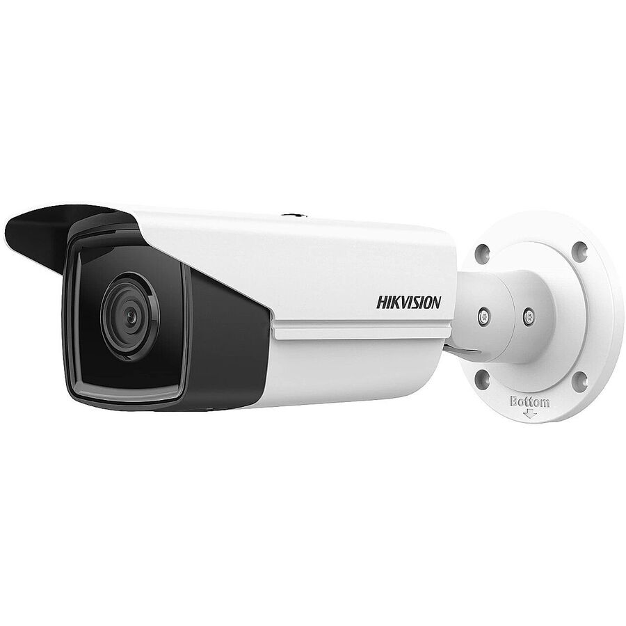 DS-2CD2T43G2-4I ~ Hikvision AcuSense IP kamera 2MP 2.8mm