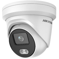 DS-2CD2347G2-L ~ Hikvision ColorVu IP камера 4MP 2.8мм