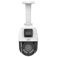 IPC9312LFW-AF28-2X4 ~ IP kamera ar diviem objektīviem un regulējamu kronšteinu 2MP 2.8mm / motorzoom 2.8-12mm