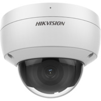 DS-2CD2146G2-ISU ~ Hikvision AcuSense IP камера 4MP 2.8мм