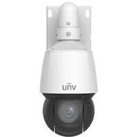 IPC6412LR-X16-VG ~ UNV Lighthunter PTZ IP kamera 2MP 5-80mm