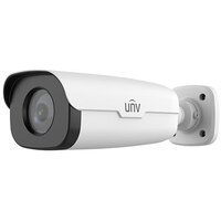 IPC254EB-DX22GK-I0 ~ UNV Lighthunter IP kamera 4MP motorzoom 6.5-143mm
