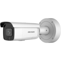 DS-2CD2646G2-IZSU/SL ~ Hikvision AcuSense IP камера 4MP моторзум 2.8-12мм