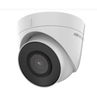 DS-2CD1343G2-I ~ Hikvision IP камера 4MP 2.8mm