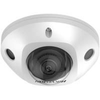 DS-2CD2546G2-IS ~ Hikvision AcuSense IP камера 4MP 2.8мм