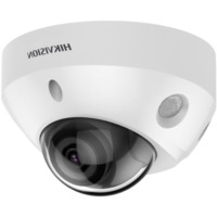 DS-2CD2586G2-IS ~ Hikvision AcuSense IP камера 8MP 2.8мм