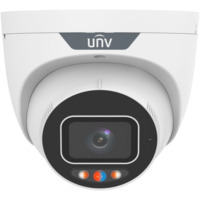 IPC3635SS-ADF28KMC-I1 ~ UNV Tri-Guard IP kamera 5MP 2.8mm (SMART IR + WHITE LED + BLUE/RED LIGHT)