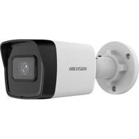 DS-2CD1023G2-I ~ Hikvision IP kamera 2MP 2.8mm