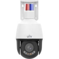 IPC6315LFW-AX5C-VG1 ~ UNV Lighthunter PTZ IP kamera 5MP motorzoom 2.7-13.5mm (SMART IR + WHITE LED)