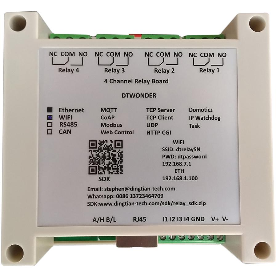DT-R004 ~ IP/WIFI/CAN 4-х канальная релейная плата для NVR видеорегистраторов