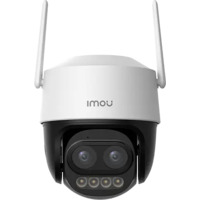 Cruiser Z ~ Imou IP/WiFi PT камера с 2 объективами 5MP 2.8мм / 12мм
