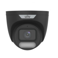 IPC3628LE-ADF28K-WP-BL ~ UNV Colorhunter+Wise-ISP IP kamera 8MP 2.8mm (WHITE LED) IPC3628LE-ADF28K-WP-BL ~ UNV Colorhunter+Wise-ISP IP kamera 8MP 2.8mm (WHITE LED)