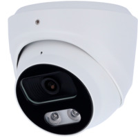 EP-IPT220A-4 ~ EASY-P IP камера 4MP 2.8мм EP-IPT220A-4 ~ EASY-P IP камера 4MP 2.8мм