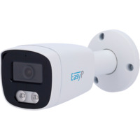 EP-IPB120A-4 ~ EASY-P IP камера 4MP 2.8мм EP-IPB120A-4 ~ EASY-P IP камера 4MP 2.8мм