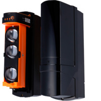 ABE-100W ~ Bezvadu infrasarkanā 3 staru barjēra 100m