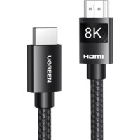 HDMI 2.1 кабель UGREEN HD171 8K/60Hz - 10м