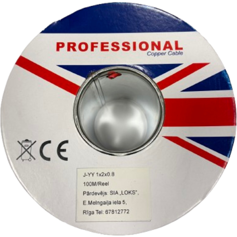 Неэкранированный KLM кабель 1*2*0.8 J-YY