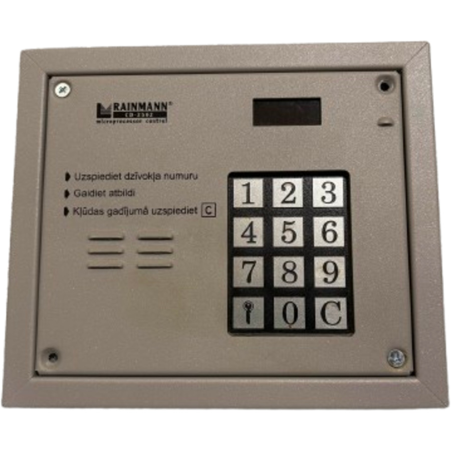 CP-2502 ~ Laskomex входная панель серая (б/у)