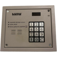 CP-2502 ~ Laskomex входная панель серая (б/у)